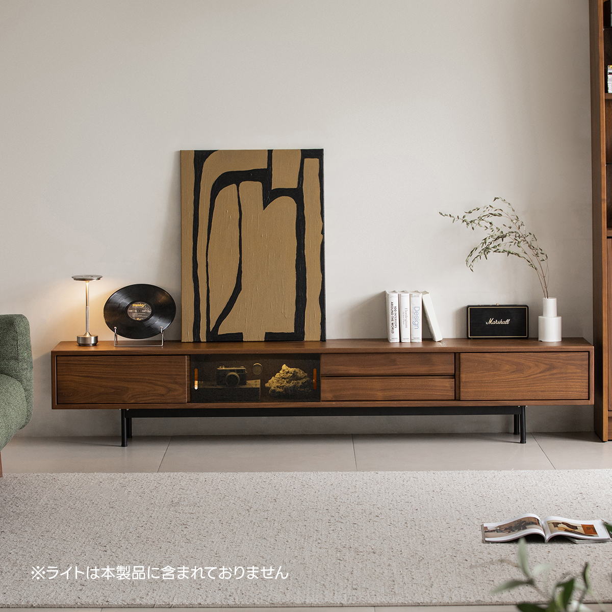 Woody Prime Walnut ナチュラルモダンテレビボード