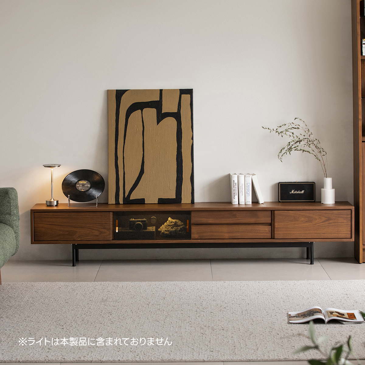 Woody Prime Walnut ナチュラルモダンテレビボード
