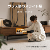 Woody Prime Walnut ナチュラルモダンテレビボード