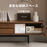 Woody Prime Walnut ナチュラルモダンテレビボード