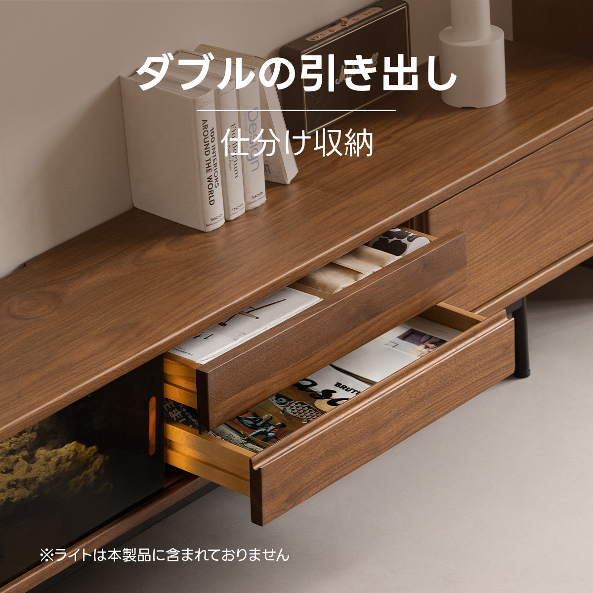 Woody Prime Walnut ナチュラルモダンテレビボード【高級天然ブラック