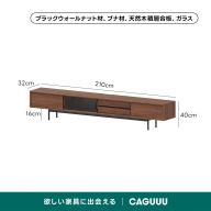 CAGUUUツゲ材 北欧レトロテレビボードブラウン木製テレビボード CAGUUUツゲ材 北欧レトロテレビボードブラウン木製テレビボード - メルカリ
