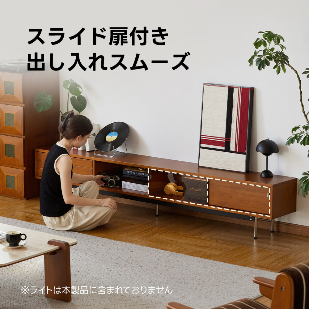 レトロなテレビボード Woody Prime Box 扉付きウッドテレビボード｜高品質木材が生み出す