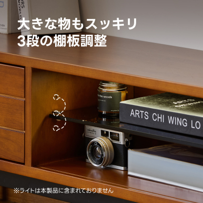 Woody Prime Box 扉付きウッドTVボード