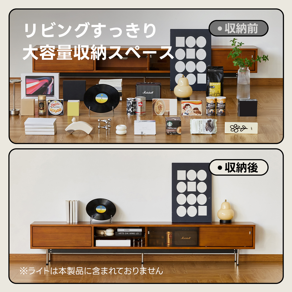 Woody Prime Box 扉付きウッドTVボード | 高級感と耐久性を兼ね備えた