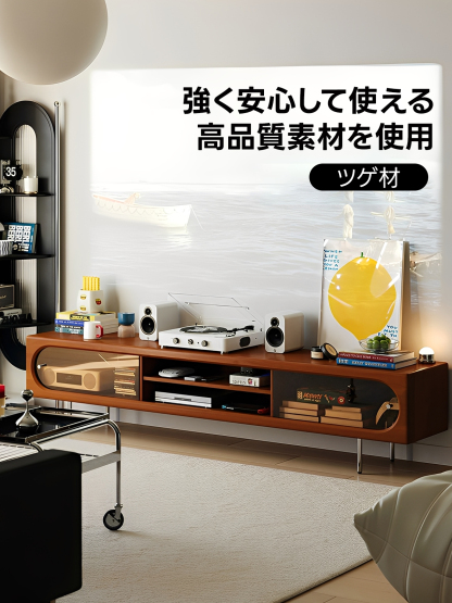 レトロガラスTVボード