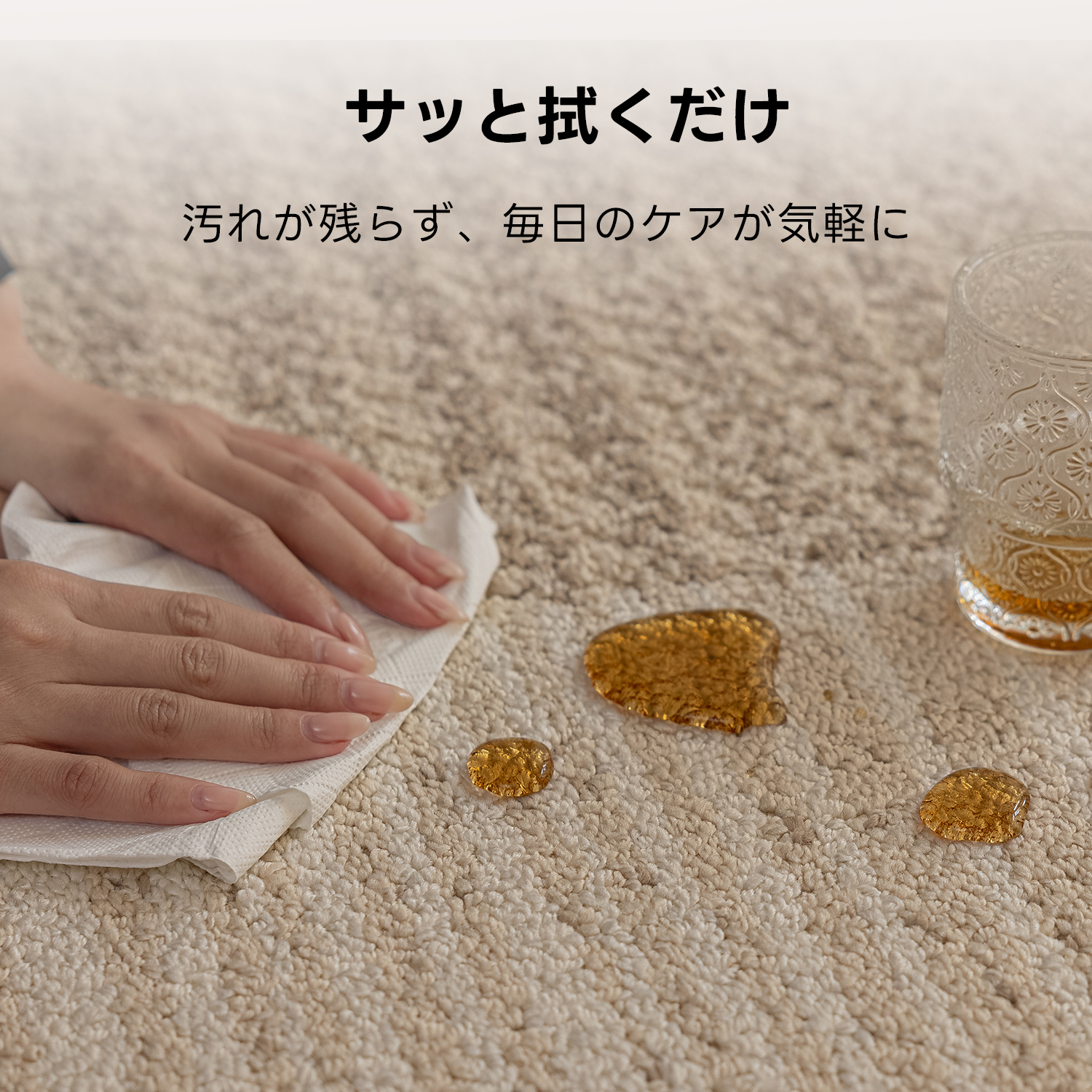 ナチュラルサンドグラデーションラグ