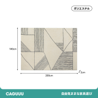 ホワイト/ブラック