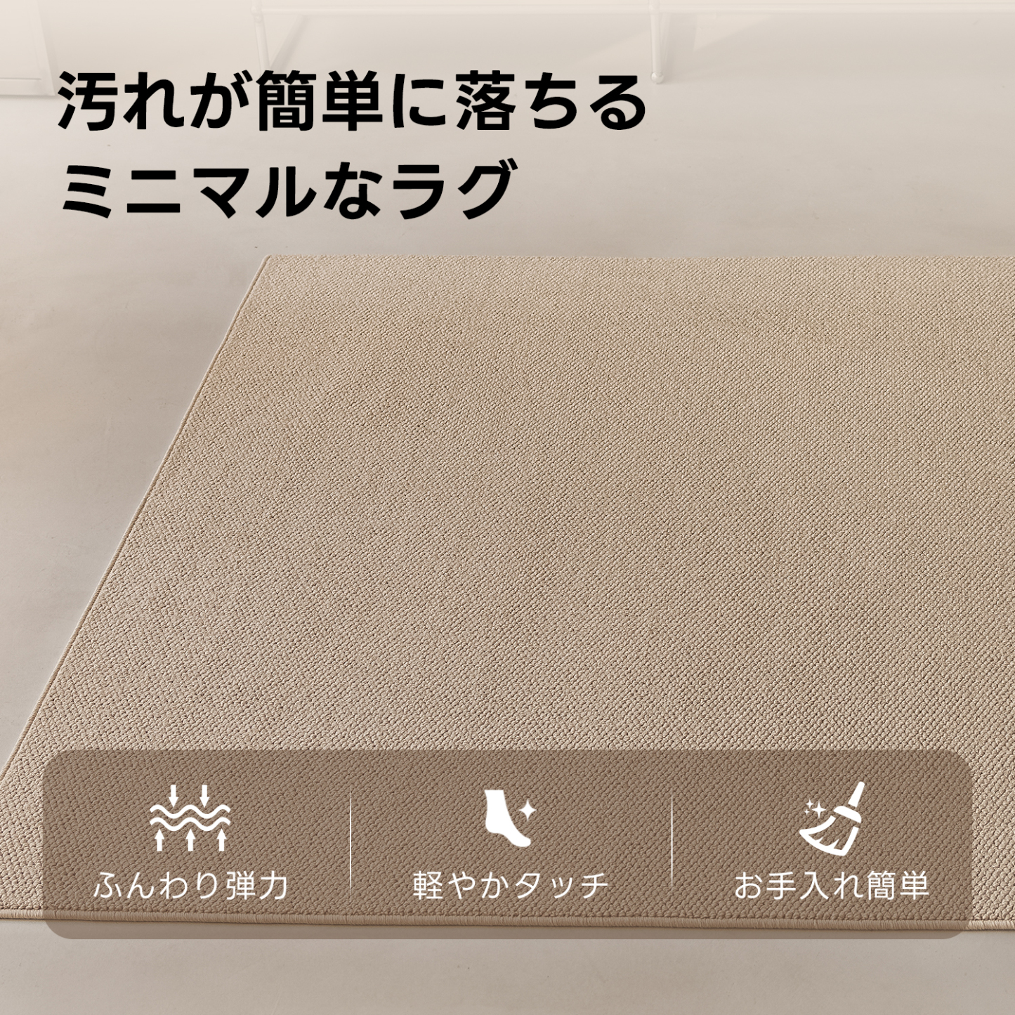 ナチュラルサンドラグ