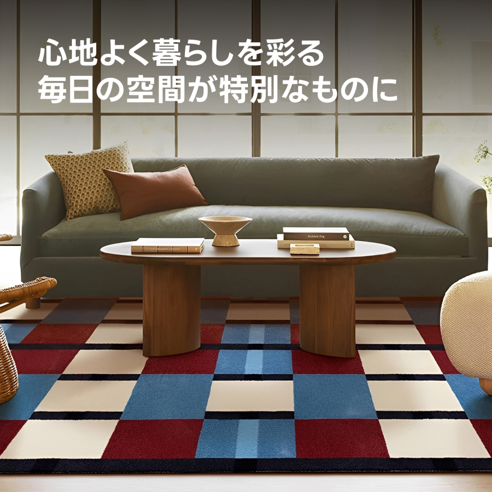 Check ふわふわ柔らかラグ