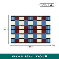 ミックス