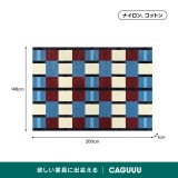 【在庫処分セール】Check ふわふわ柔らかラグ - Thumbnail 10