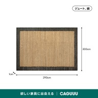ブラウン