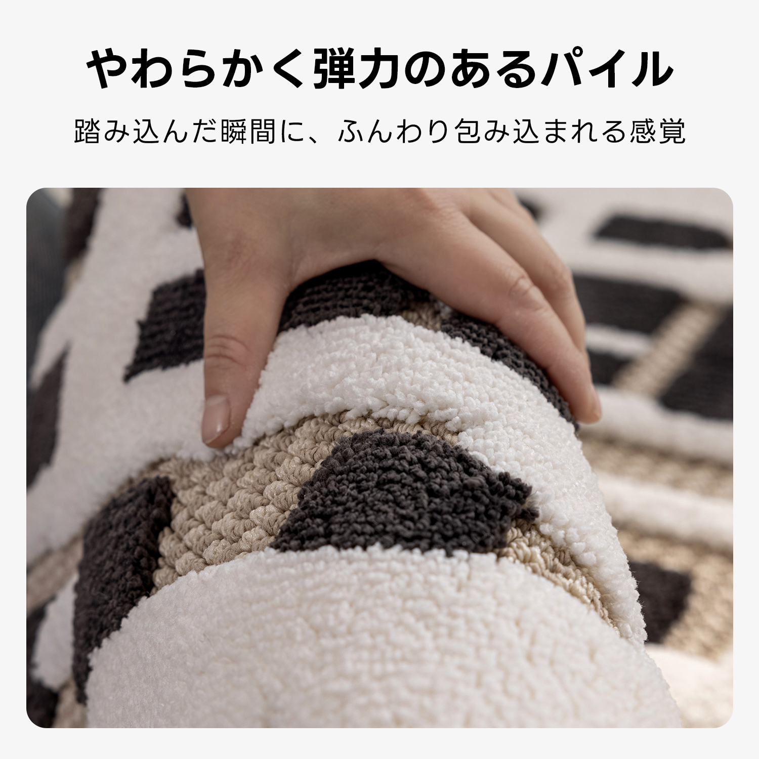 グラフィックパターンラグ