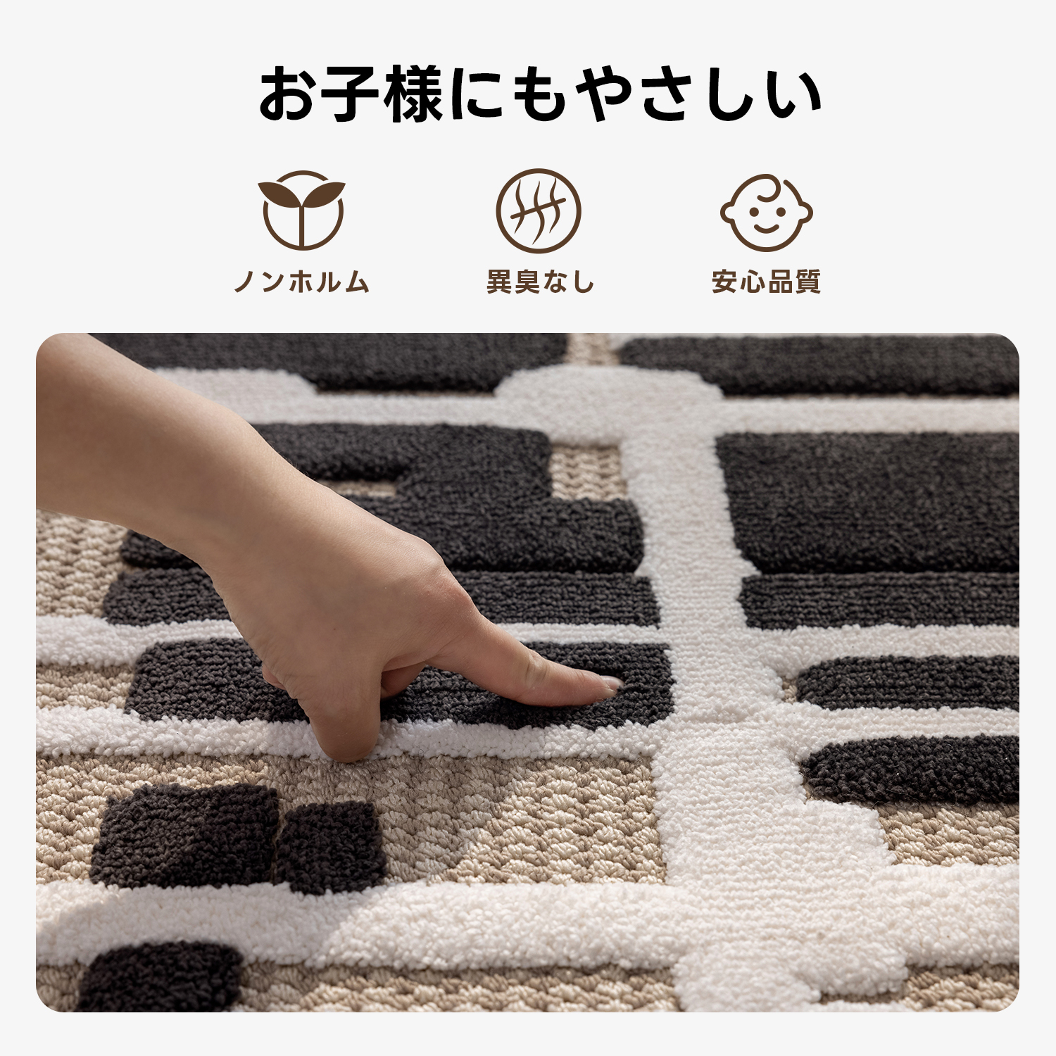 グラフィックパターンラグ