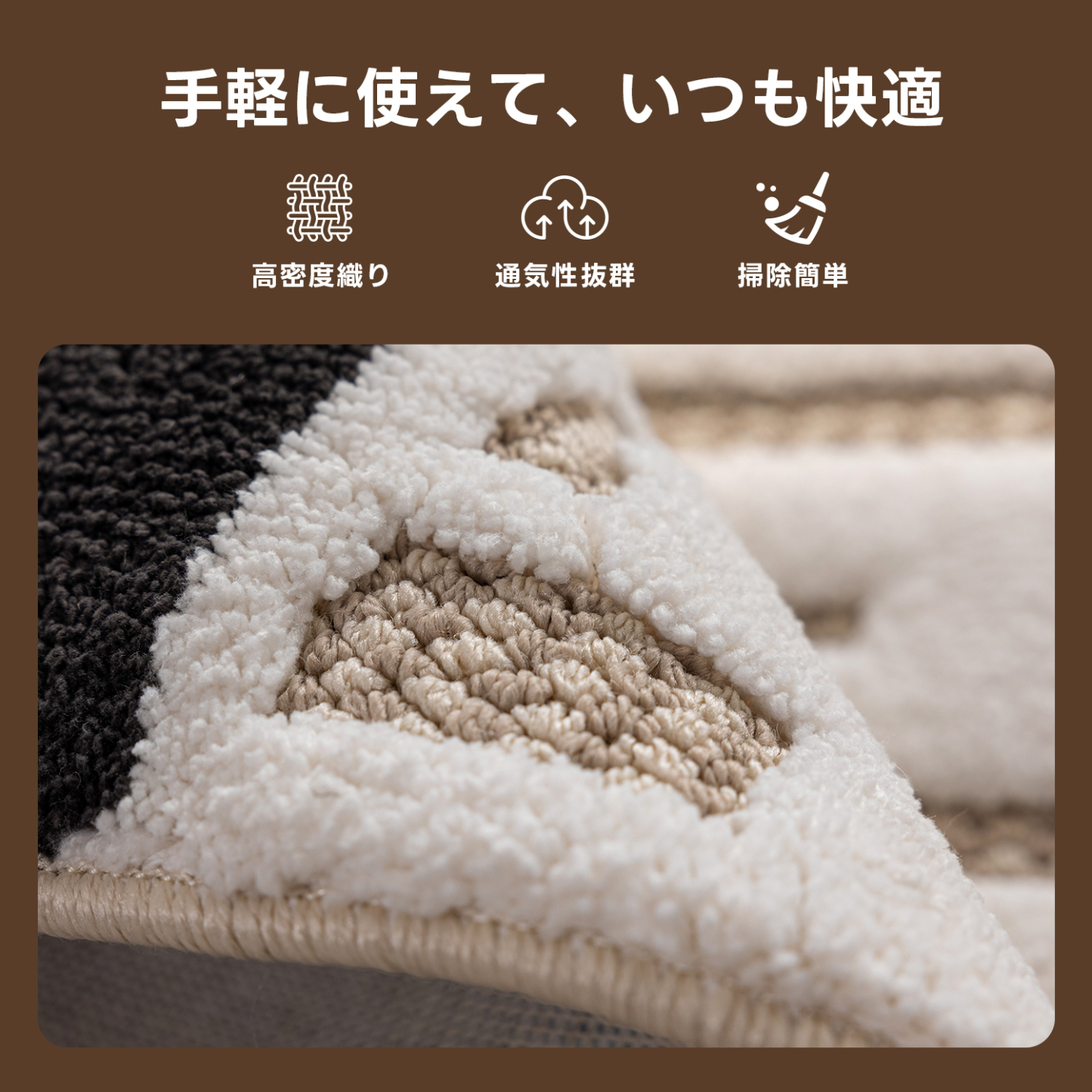 グラフィックパターンラグ