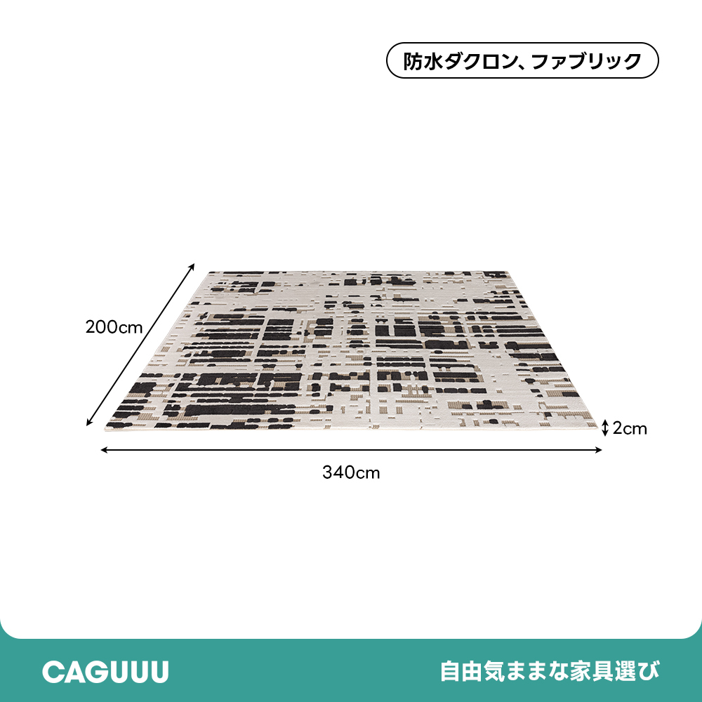 グラフィックパターンラグ