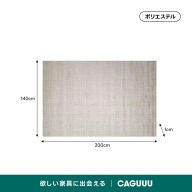ライトグレー
