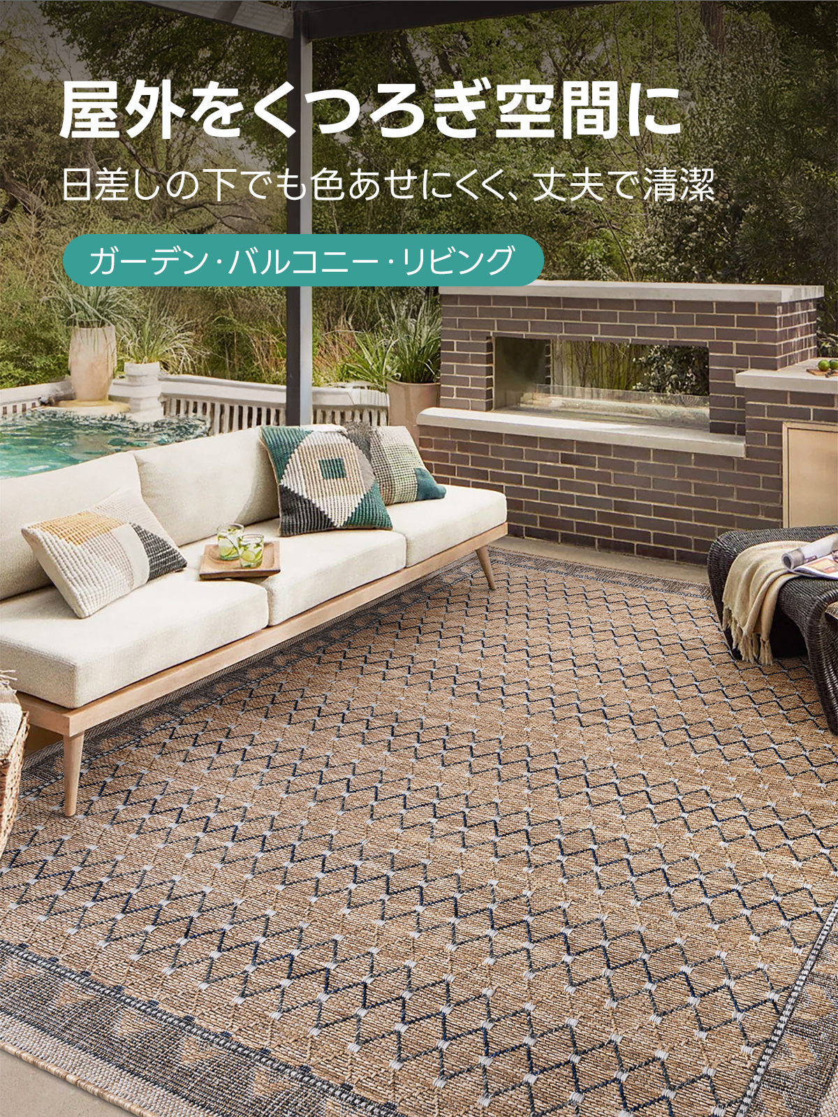 リズムパターン ラグ