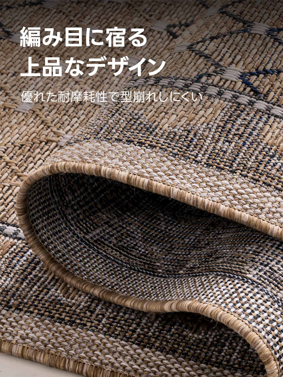 リズムパターン ラグ