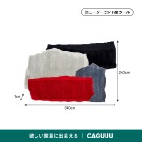 カラーブロックデザインラグ - Thumbnail 23