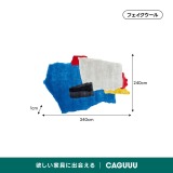 カラーブロックデザインラグ - Thumbnail 28