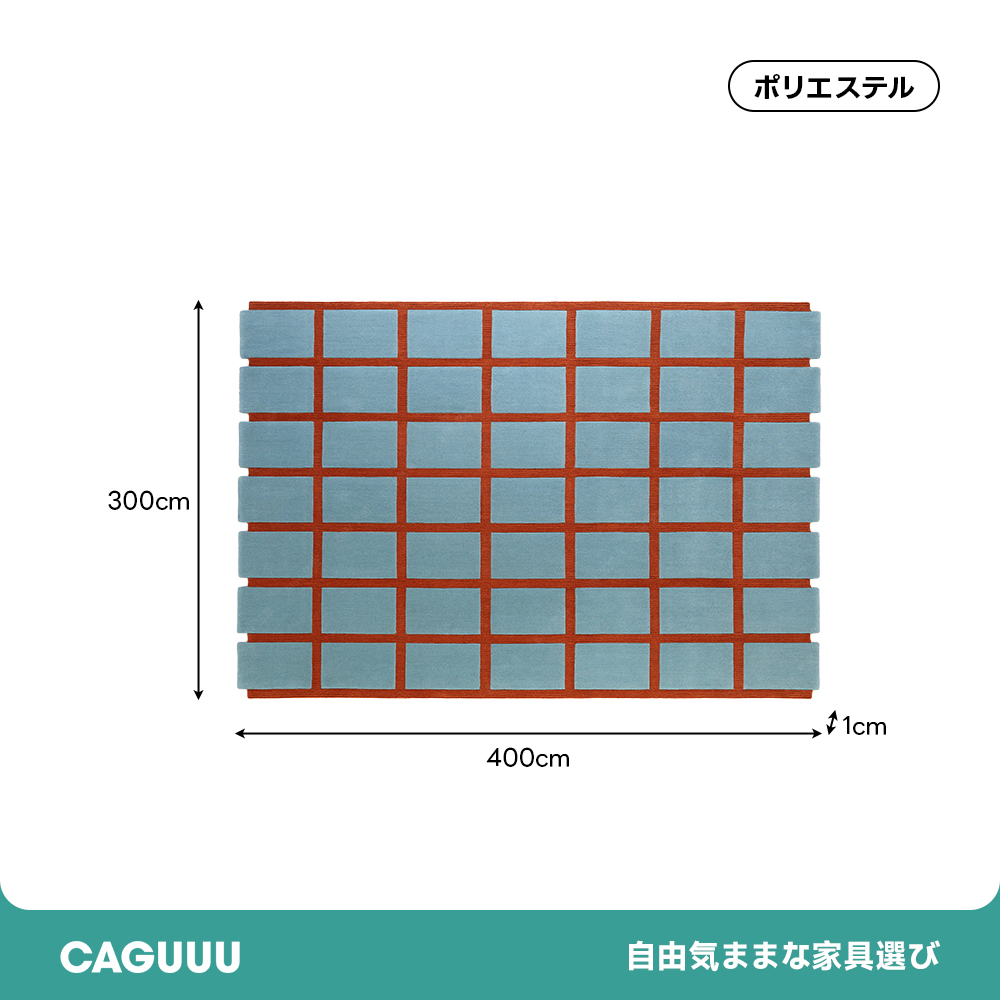 グリッドアートラグ