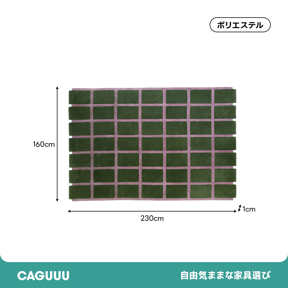 グリッドアートラグ