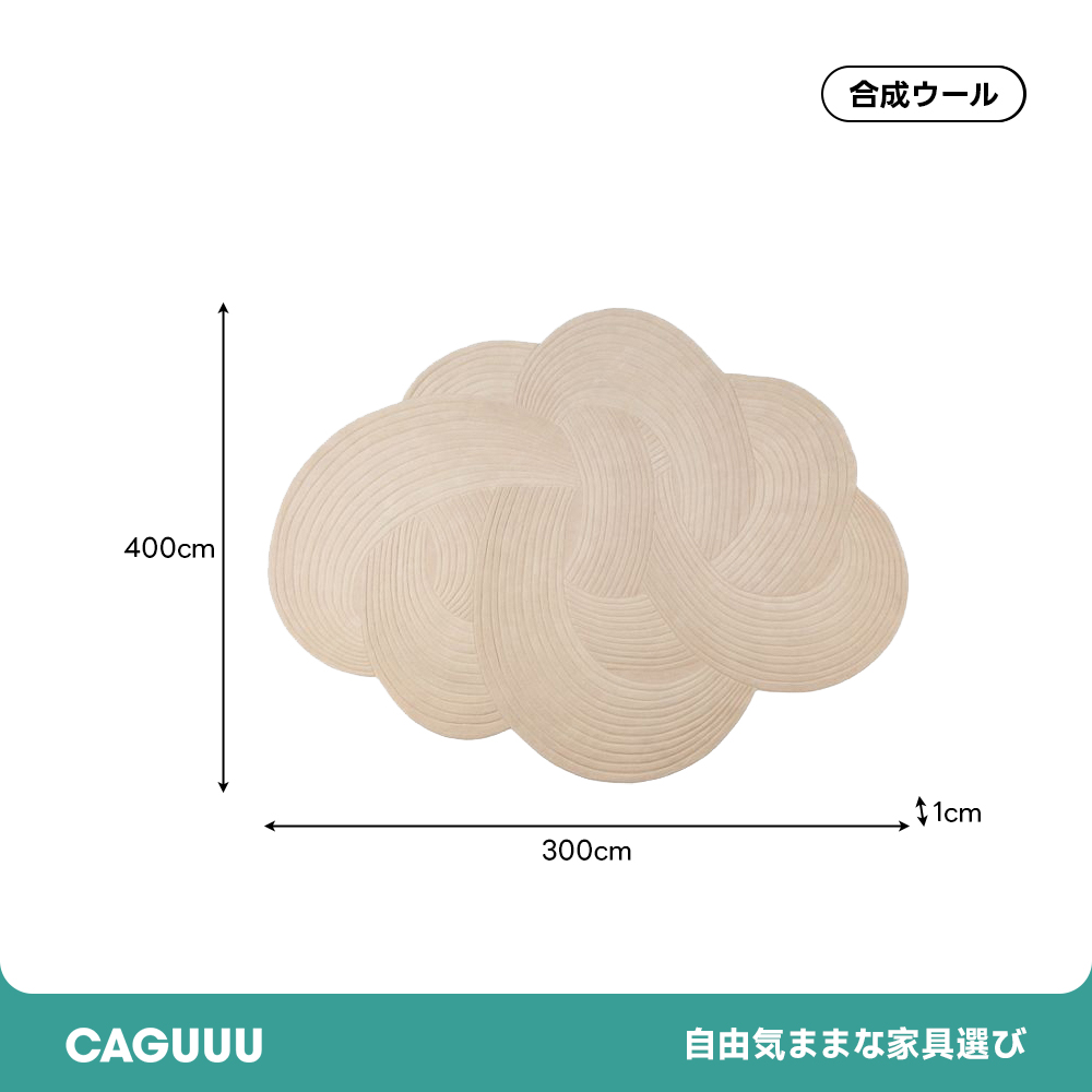 ノットラインラグ