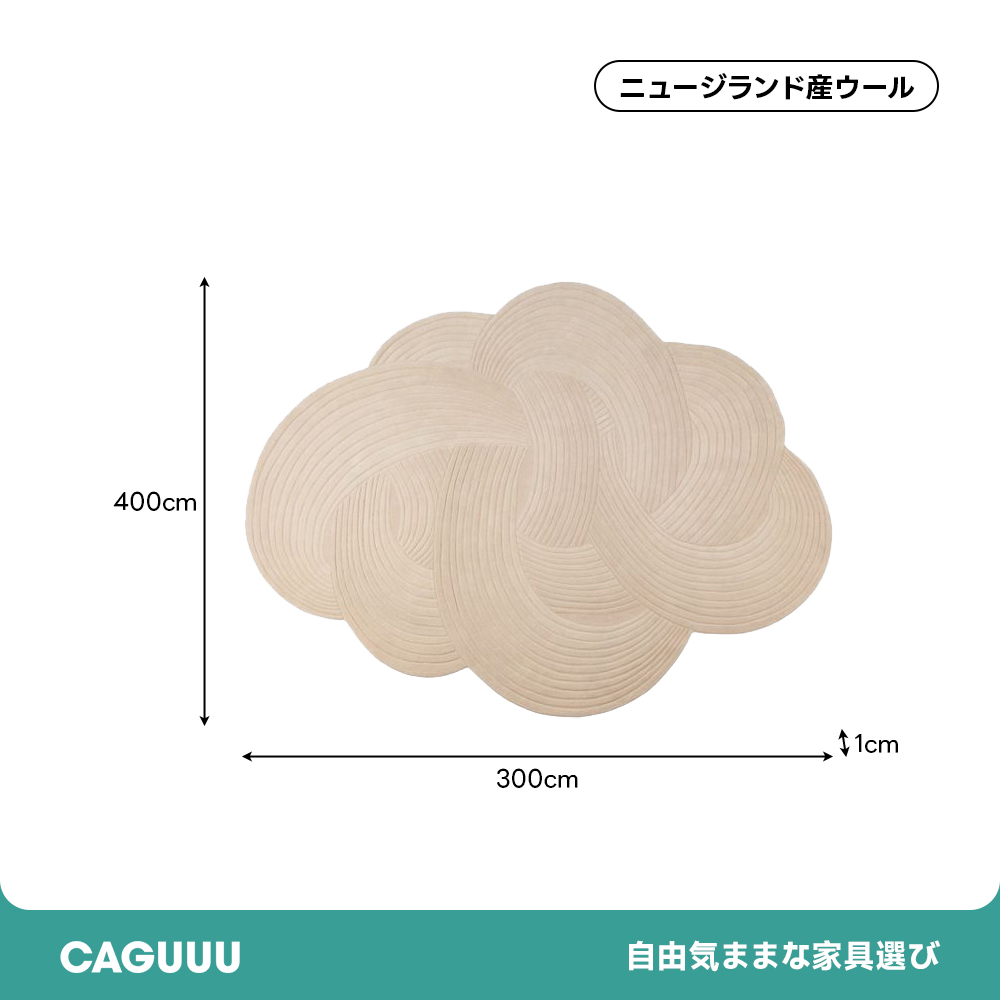 ノットラインラグ