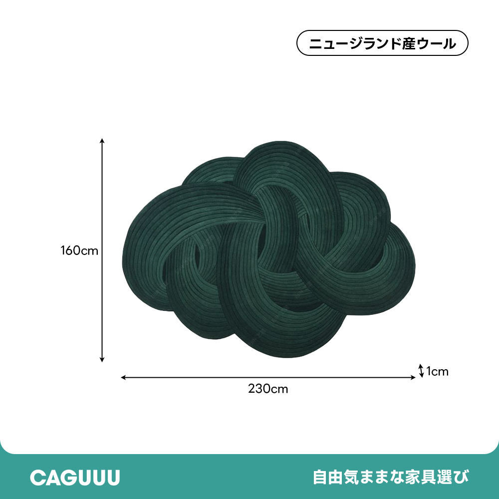 ノットラインラグ