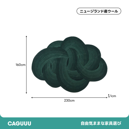 ノットラインラグ