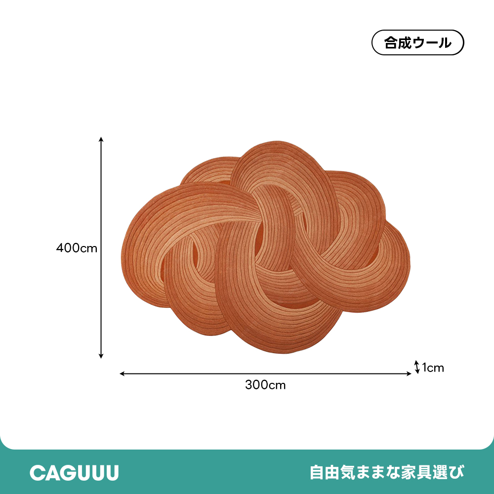 ノットラインラグ
