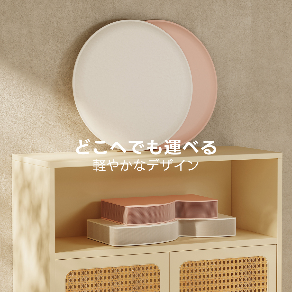 Kraft Paper フォルダブルスツール