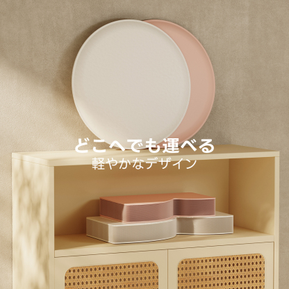 Kraft Paper フォルダブルスツール