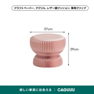 ベビーピンク