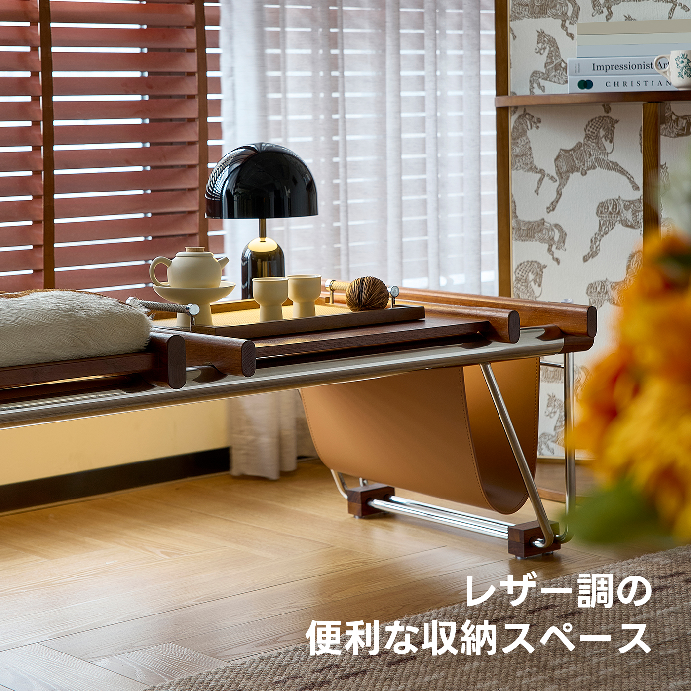 モカレストテーブルソファ