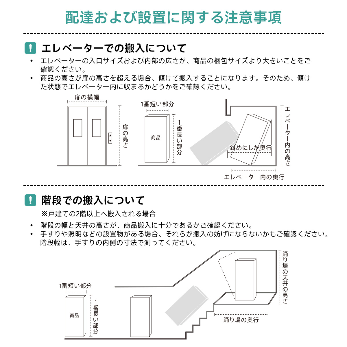 2連式木目トイレットペーパーホルダー