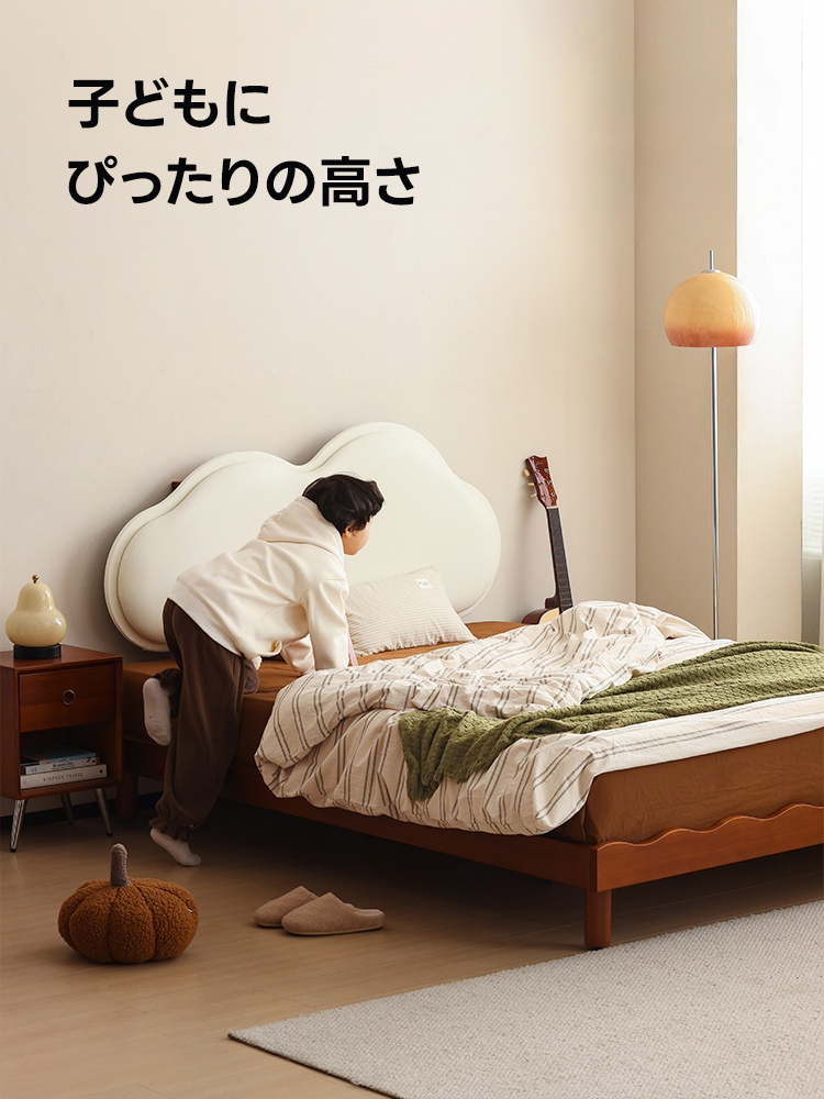 もこもこクラウドベッド ウェーブフレーム