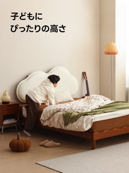 もこもこクラウドベッド ウェーブフレーム