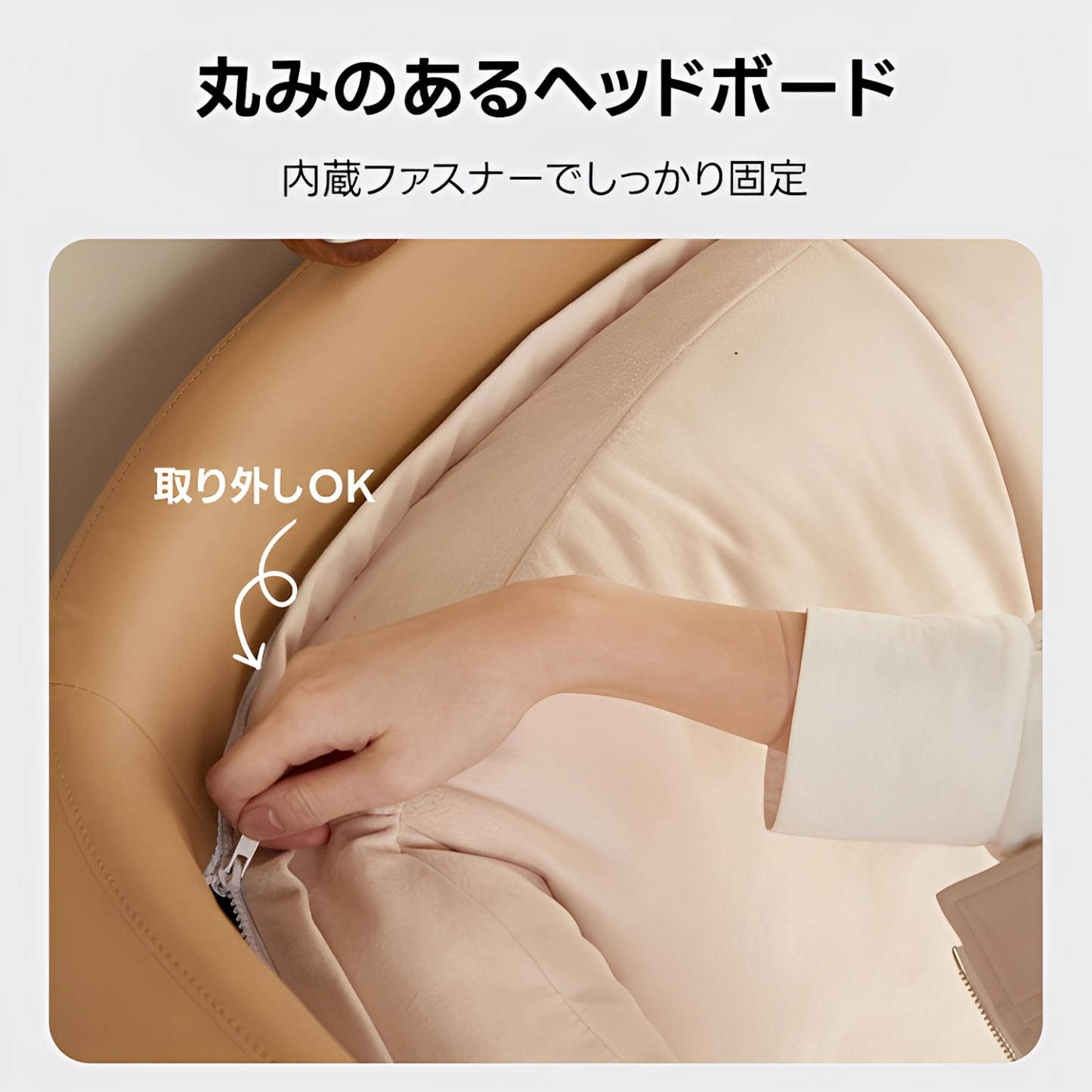 アニマルキッズベッド