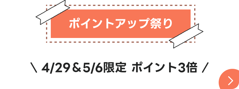 2025 Best Seller TOP10