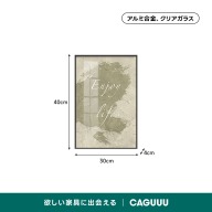グリーン