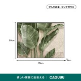 ナチュラルハーモニーアートパネル - Thumbnail 9