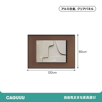 ミラージュアングルアートパネル