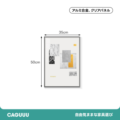 ゴールドアクセント モダンアートパネル