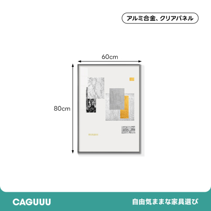 ゴールドアクセント モダンアートパネル