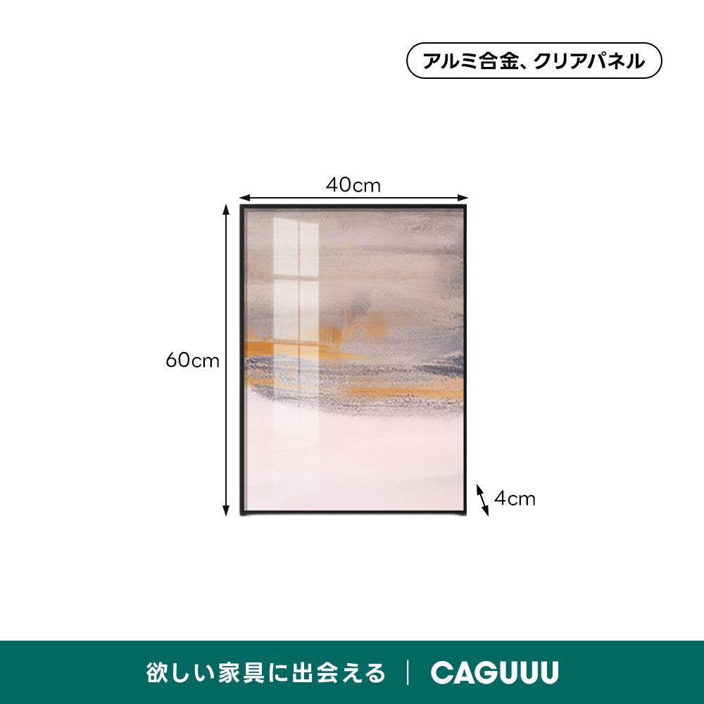 ライトグレー