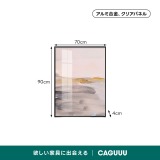 水彩グラデーションアートパネル - Thumbnail 20
