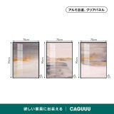 水彩グラデーションアートパネル - Thumbnail 12
